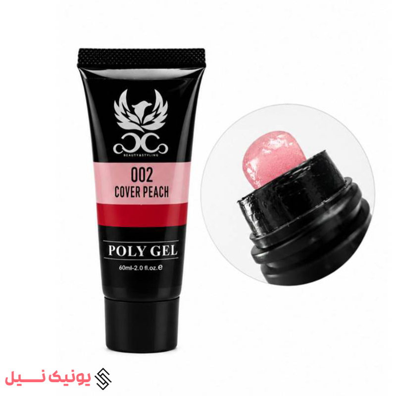 002-COCO حجم 60 میل کد002 هارد ژل