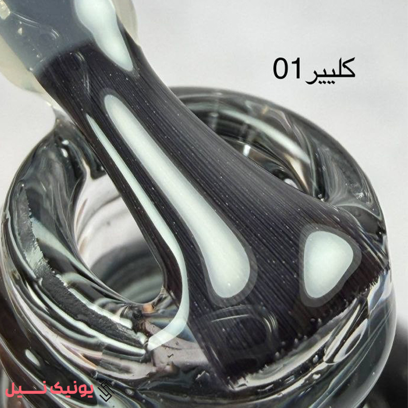 رابر بیس هیت رنگ کلیر