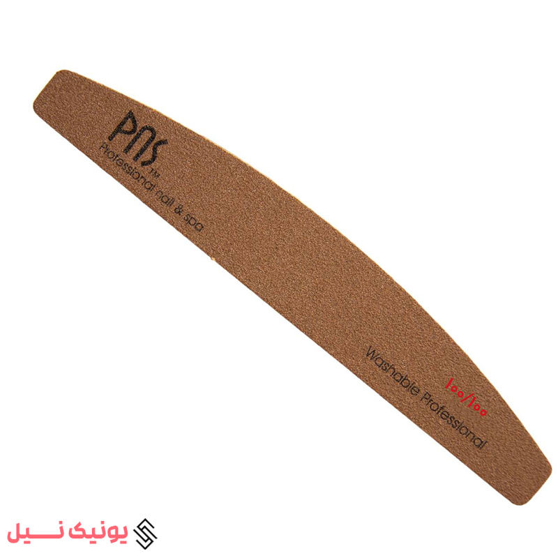 سوهان دستی 100/100 قابل شستشو نانو فرم دهی ناخن