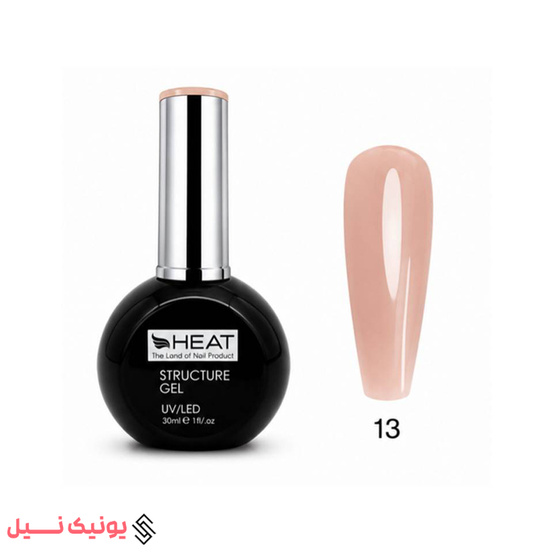 13 نوع: رابربیس حجم 30 میل رنگ:13 مقاوم سازی ناخن