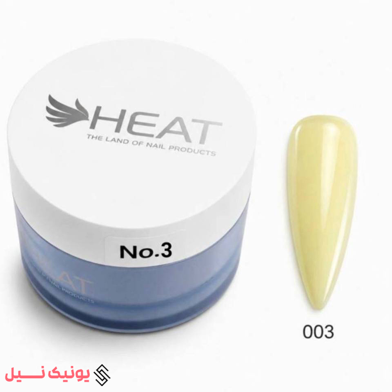 3 برند :HEAT حجم:50 گرم نوع : سافت