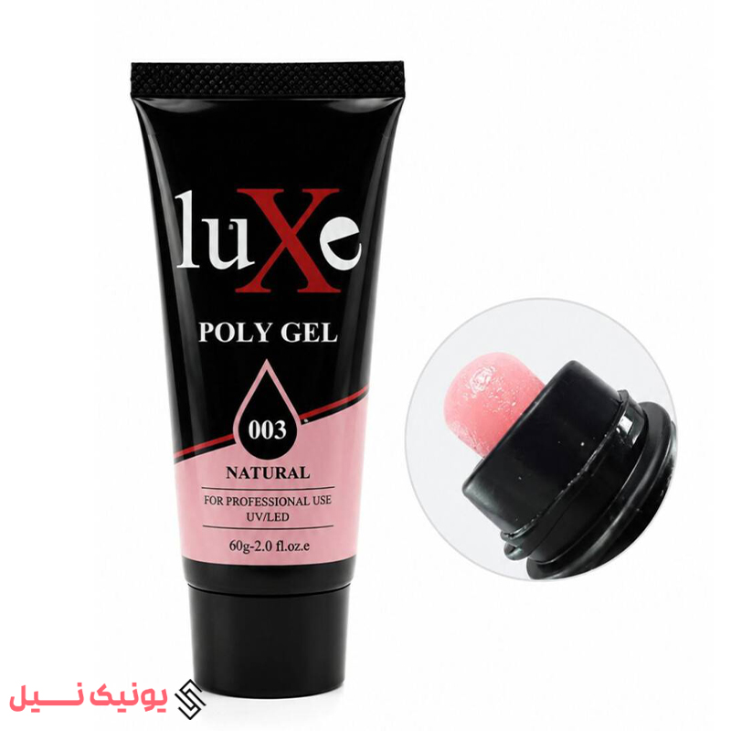 3LUXE برند لوکسی کد3 نوع تیوپی حجم 60 گرم