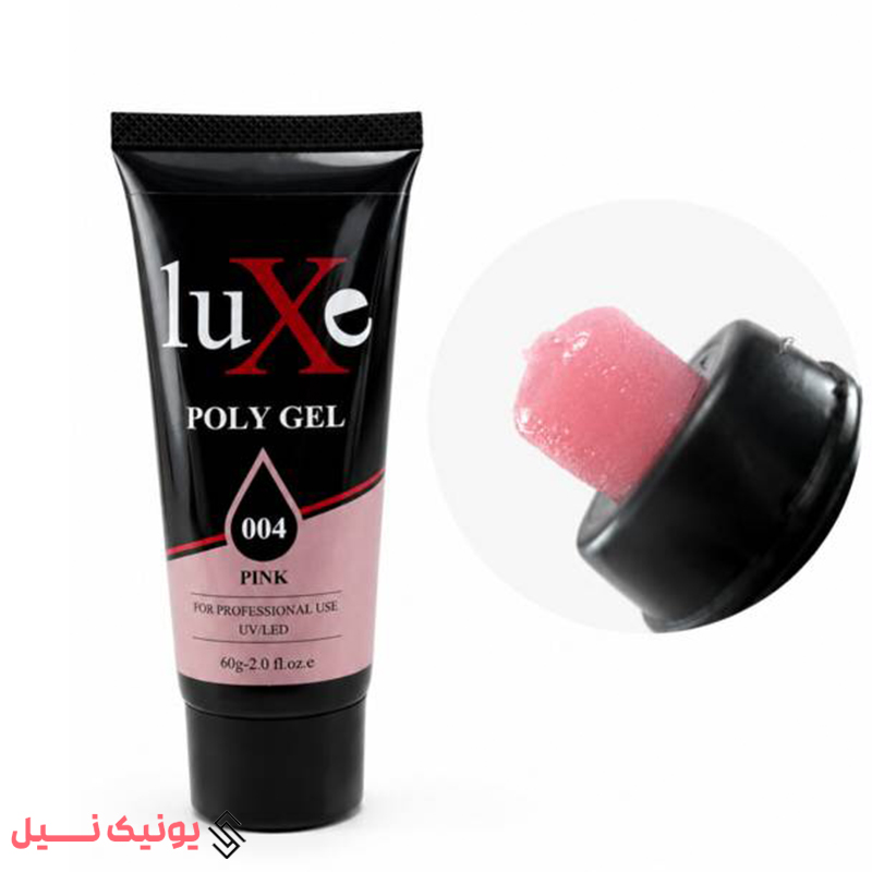 حجم 60 گرم برند لوکسی کد04