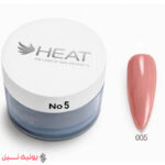 برند: HEAT نوع محصول:بیلدر ژل نوع:محفظه : کاسه ای