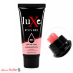برند لوکسی تیوپی حجم 60 گرم