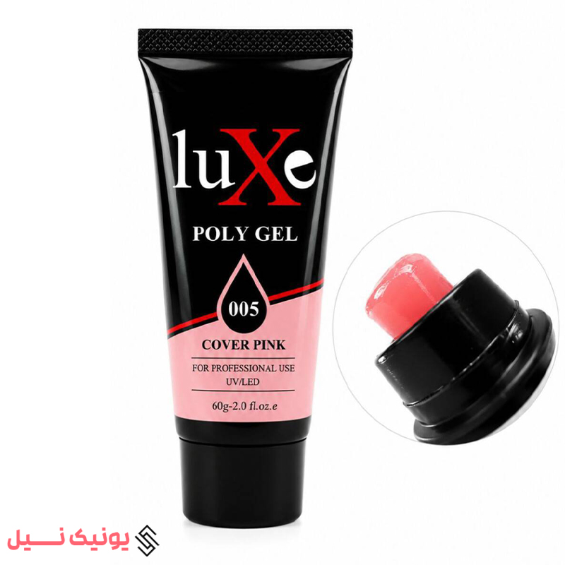 5LUXE برند لوکسی تیوپی حجم 60 گرم