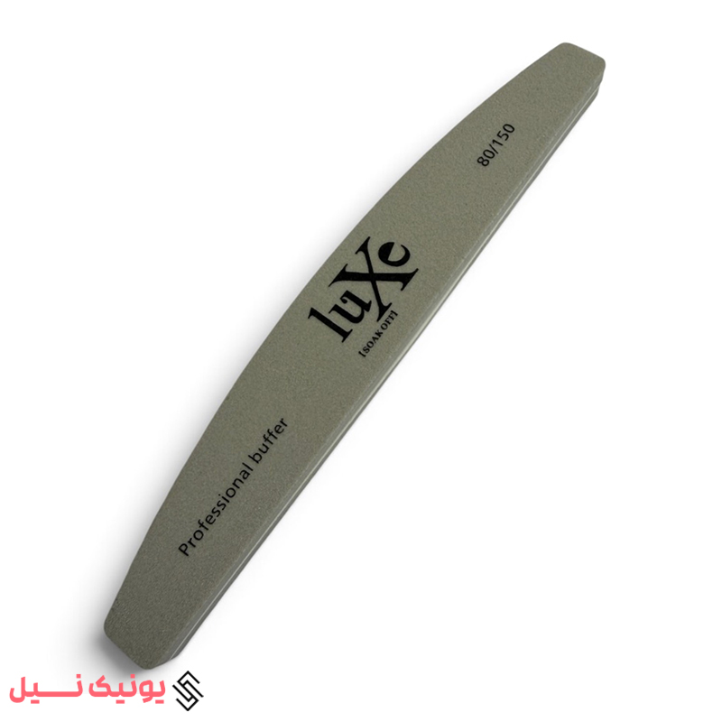 بافر ناخن درجه 80/150