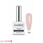 لمینت آنالیز حجم 20 میل کشور:چین رنگ:T05