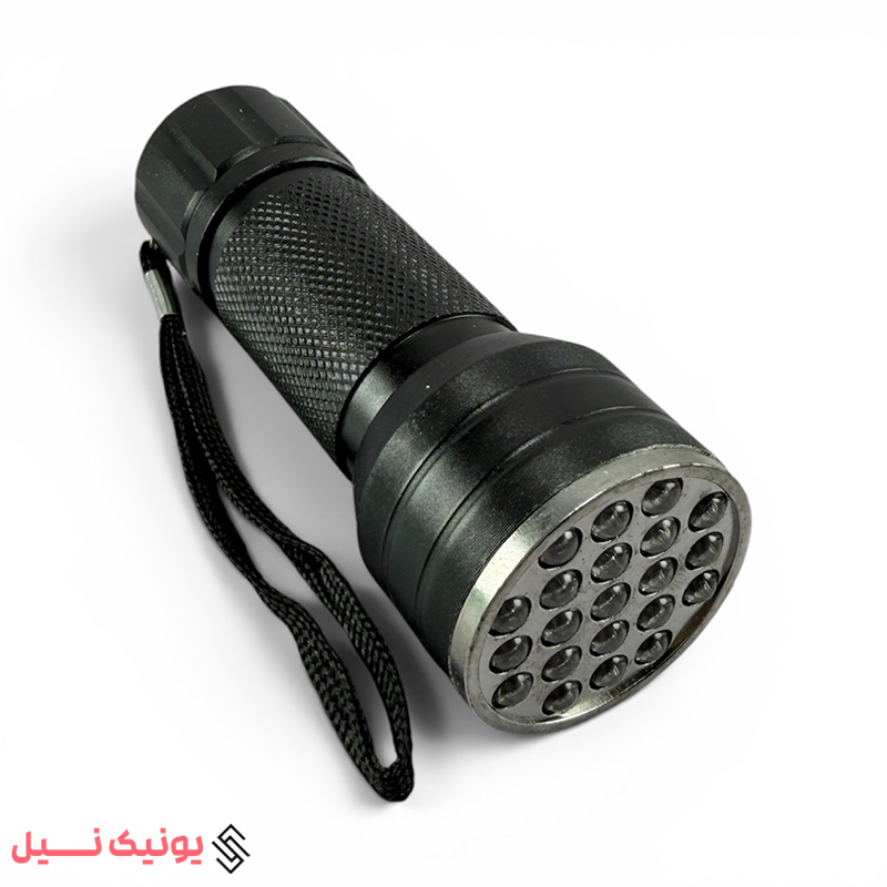 21وات تک رنگ