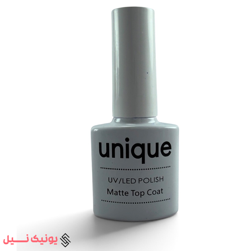 تاپ مات حجم 10 میل برند یونیک