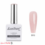 لمینت ناخن آنالیز حجم 20 میلی لیتر رنگ : b15