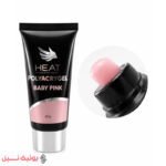 پلی ژل هیت رنگ BABAY PINK