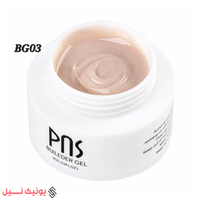 bg03 رنگ: کرمی حجم 30 گرم نوع: مدیوم