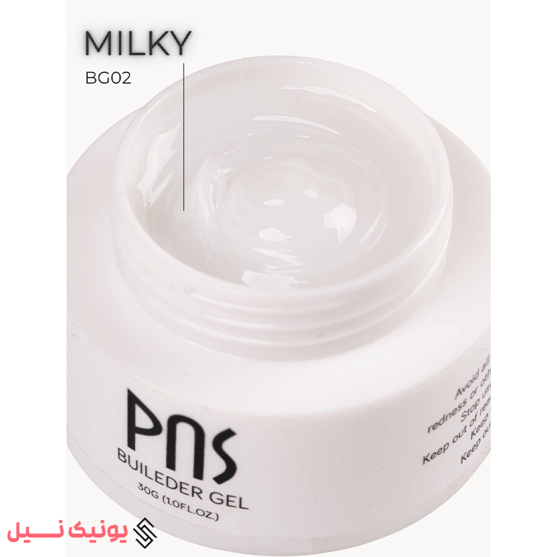 bilder-pns بیلدر ژل شیری مناسب برای انواع قالب نوع: مدیوم