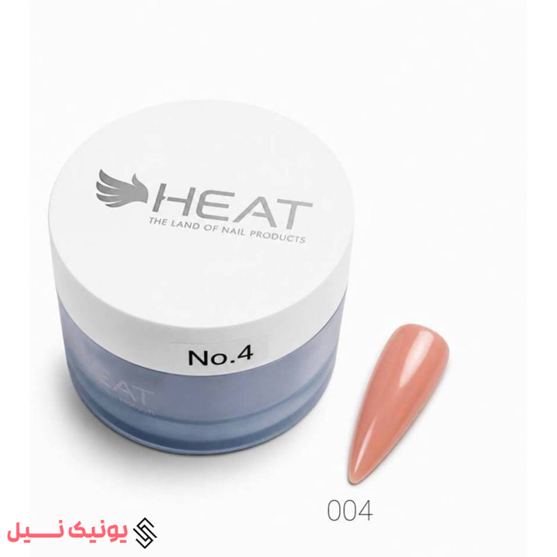 bilder4 برند:HEAT حجم: 50 گرم نوع : سافت