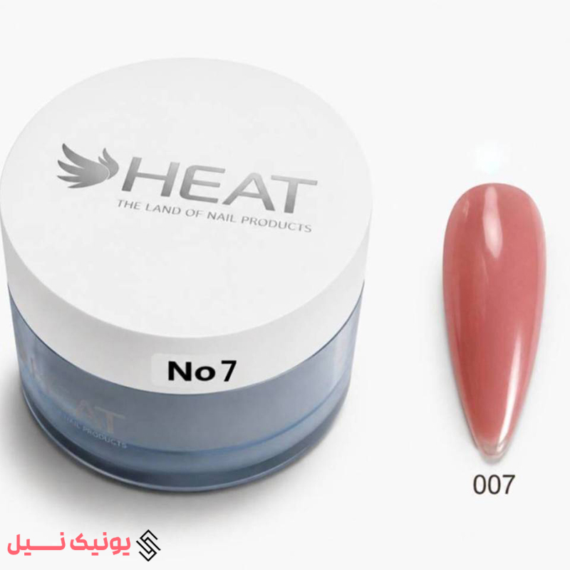 bilder7 برند: HEAT نوع : سافت حجم :50 گرم