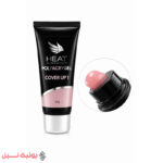 پلی ژل هیت رنگ COVER UP1