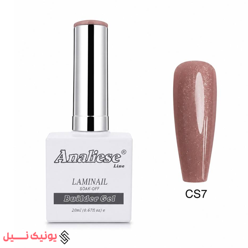 cs7 حجم 20 میل کشور:آلمان