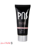 پلیژل 60 گرم پی ان اسDARK PINK