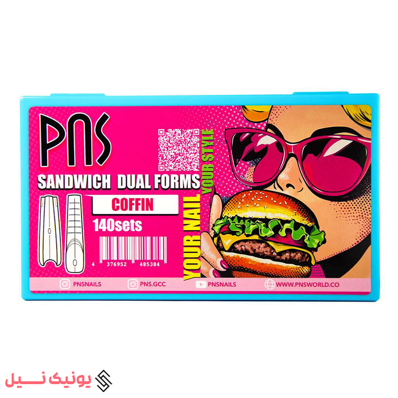 نوع: قالب ساندویچی تعداد:280 (140 ست زیر ورو در 14 سایز)