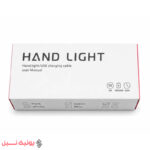 یووی قلمی ناخن HAND LIGHT - تصویر 2