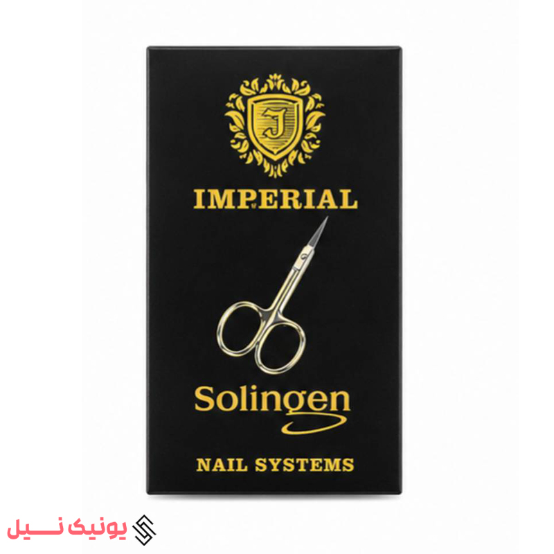 قیچی مانیکور برند امپریال رنگ: گلد