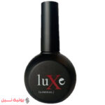 برند luxe حجم 30 میل