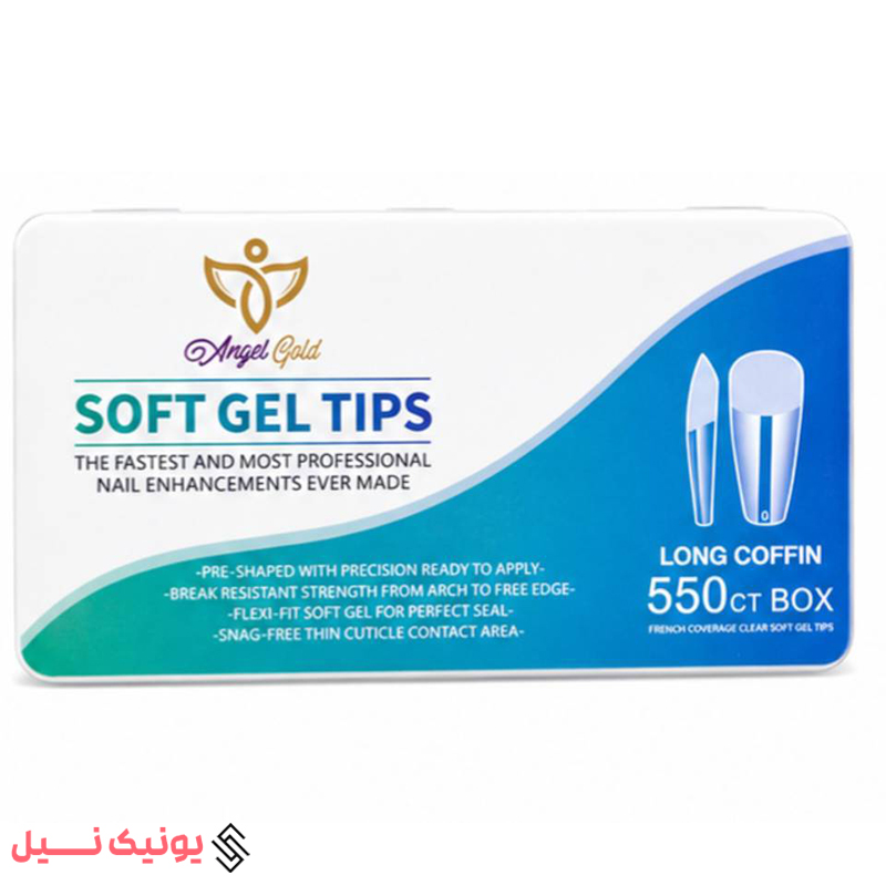 long-ccofin.-angel ساختار مقاوم و منعطف تعداد:550 سازگار با انواع ژل و مواد کاشت