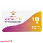 تعداد: 550 طراحی منحنی و طبیعی سایز بندی مختلف