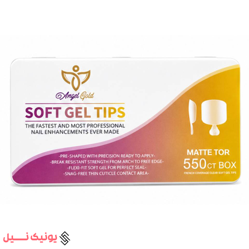 matte-tor-angel تعداد: 550 طراحی منحنی و طبیعی سایز بندی مختلف
