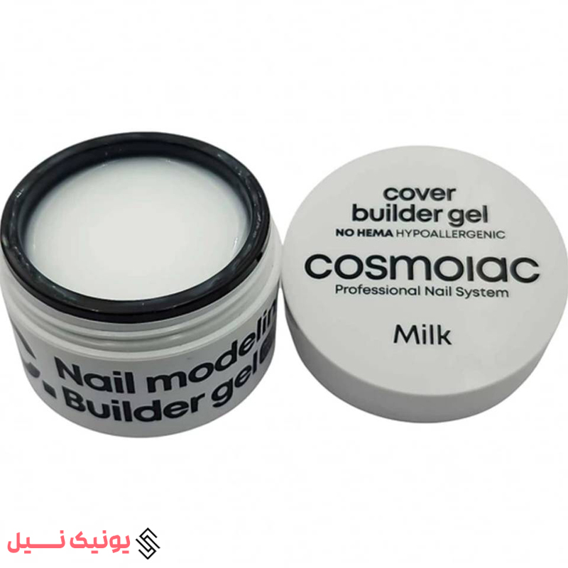 milkk بیلدر ژل کاسمو حجم 50 گرم مدل: MILK