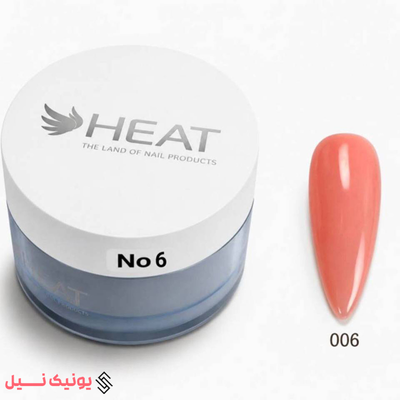 nilder-heat6 برند : HEAT حجم : 50 گرم نوع : سافت
