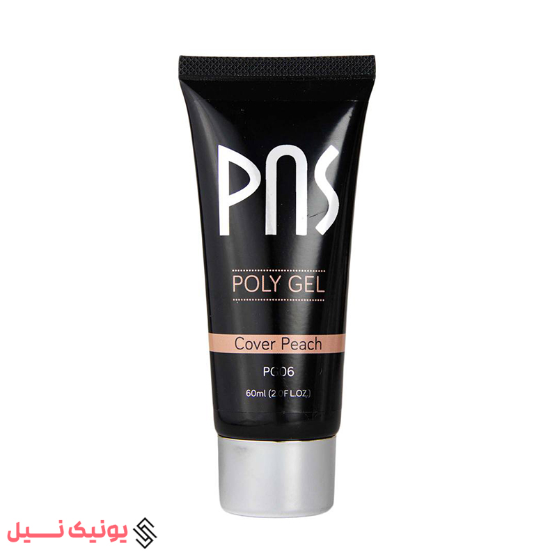 peach نوع: پلی ژل حجم: 60 میلی لیتر