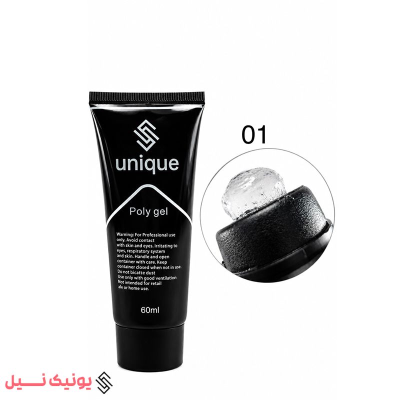 unique1 نوع: پلی ژل حجم: 60 میل برند: یونیک رنگ:شیشه ای کشور: چین