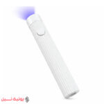 نام محصول یووی قلمی شارژی نوع لامپ UN/LED باتری:قابل شارژ