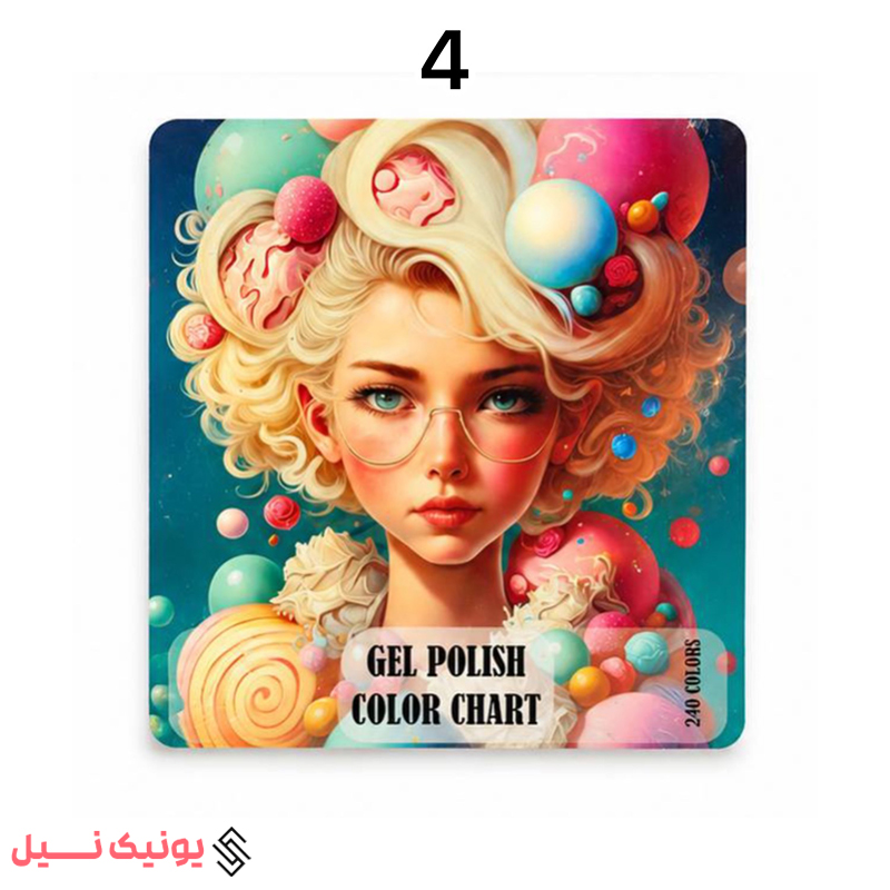 4 آلبوم پلکسی ناخن