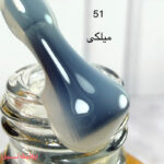 رابر بیس کوکو کد 51