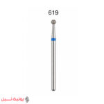 سر سوهان شنی سیستما کد 619