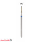 سر سوهان شنی سیستما کد 747