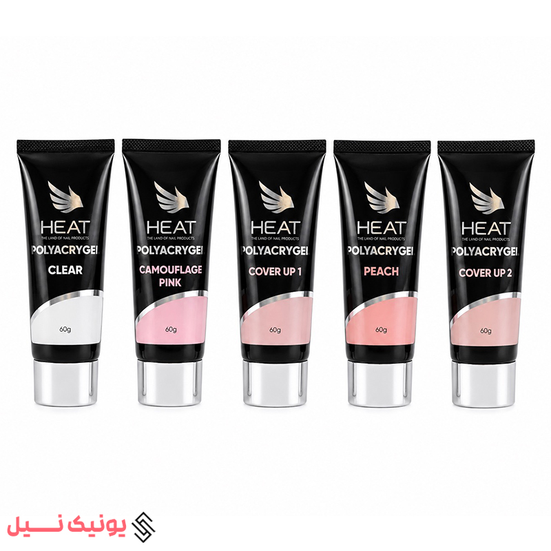 پلی ژل 60 گرم هیت HEAT