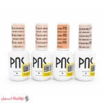 رابر بیس 15 میل پی ان اس PNS