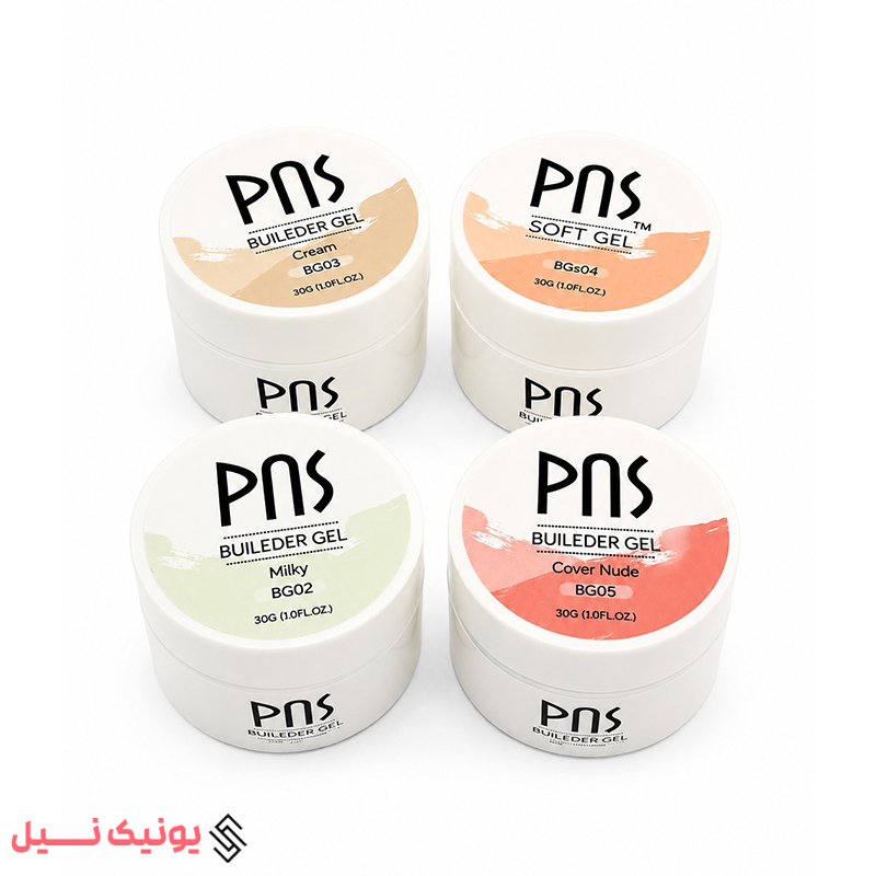 بیلدر ژل مدیوم پی ان اس pns